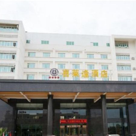 Xilaifeng Hotel Nanning Exterior photo