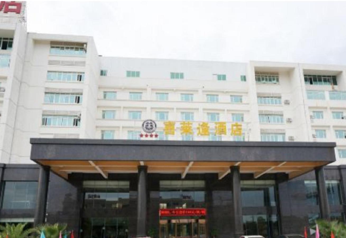 Xilaifeng Hotel Nanning Exterior photo